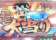 そば屋の源.jpg