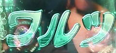ワルツ1.bmp