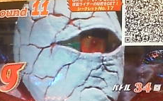 首領.bmp
